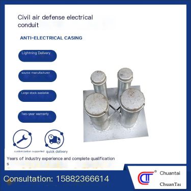 Manufacturer of galvanized waterproof conduit for civil air defense conduit through wall protection, enclosed rib, customized fo