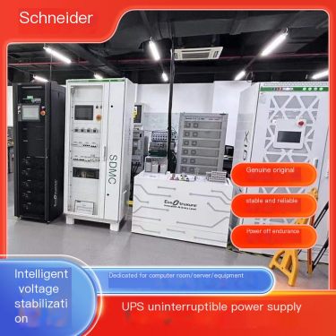 Schneider Easy 3S 30KVA Industrial UPS Power Supply Medical Equipment Stable and Uninterrupted Power Supply