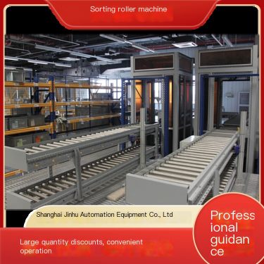 Adjustable size scheme design for packaging sorting roller machine, lightweight, durable and quick installation