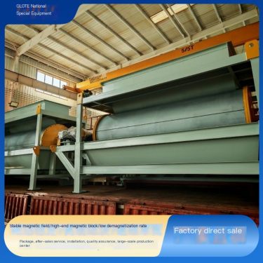 Guote dry drum magnetic separator with a magnetic field of up to 12000 Gauss for dry throwing of ilmenite and manganese ore with