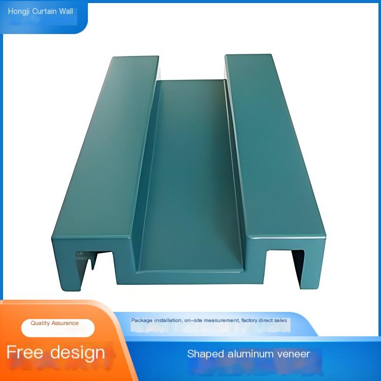 Hongji Curtain Wall Hyperboloid Aluminum Veneer Processing 500 ㎡ Minimum Order from Original Factory to Customize