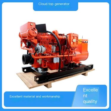 Insulated and moisture resistant marine generator suitable for container ships without external power grid restrictions