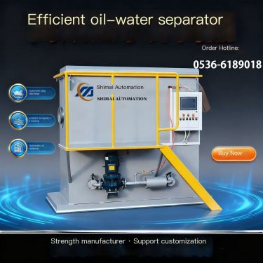 Support customized dismantling parts for scrapped cars, cleaning of oil-water separators, source manufacturer Shimai
