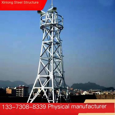Monitoring Tower Scenic Area Sightseeing Tower Grassland Forest Fire Prevention Observation Tower Angle Steel Monitoring Tower