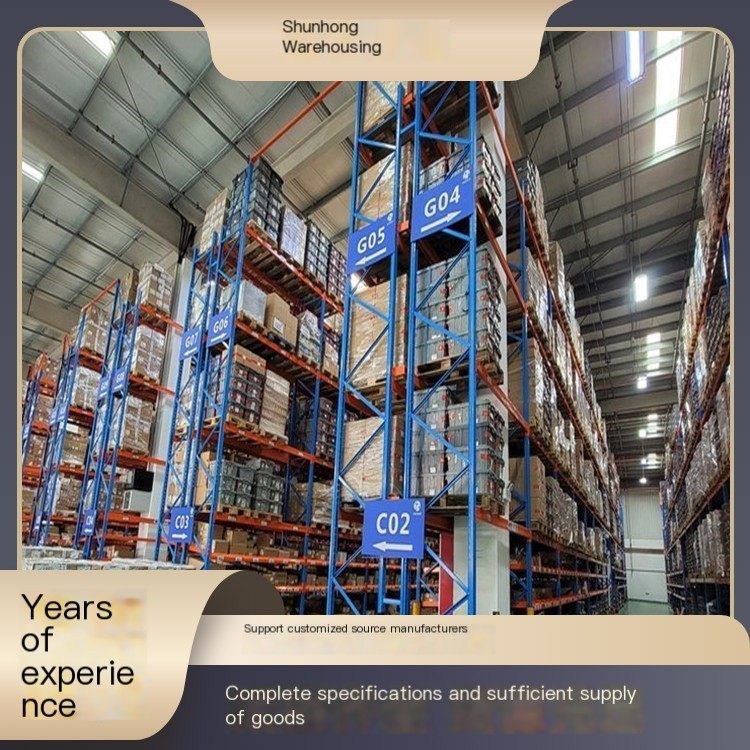 Design, install, weld, firmly press and wear resistant warehouse heavy-duty shelves Shunhong