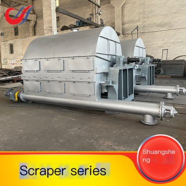 Film making machine (Shuangsheng) spot straight 400x400 stainless steel multifunctional 400kw raw material powder making