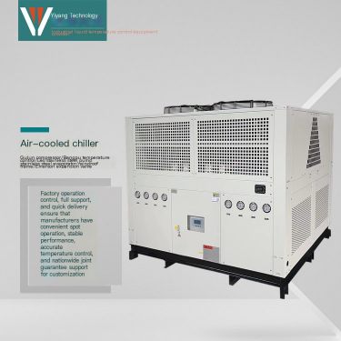 5HP chiller 10HP /20HP /30HP /40HP air-cooled chiller Yiyang Technology