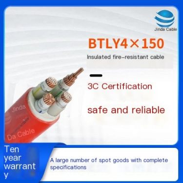 Jinda Cable BTLY 4 × 150 Isolated Flexible Mineral Insulated Fireproof Cable