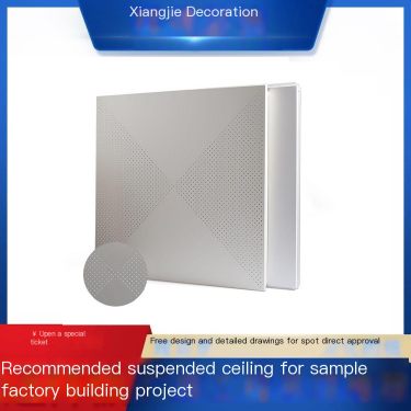 Xiangjie Building Materials Production Engineering Aluminum Buckle Plate Manufacturer Beautiful, Practical, Flat, High Moisture