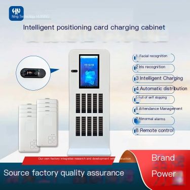 Huining Intelligent Personnel Positioning Card Charging Cabinet Chemical Factory Facial Recognition Automatic Card Issuing Machi