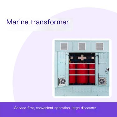 CSD CDD Marine Transformer for Ship Electric Propulsion System Special Anti Salt Mist Damp Heat Anti Swing
