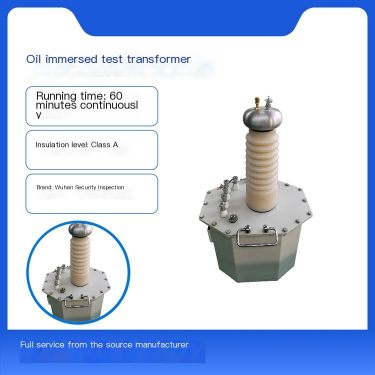 Wuhan Security Inspection YD-5KV50KV Oil immersed Test Transformer with Reliable Quality