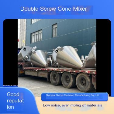 false