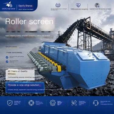 Gaofu Coal Preparation Thermal Power Plant Coal Block Coal Vibration Screen Coal Machine Multi level Linkage Roller Screen Cross