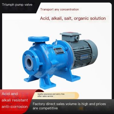 Triumph IMC50-32-130F Fluorine lined Magnetic Pump for Sulfuric Acid, Hydrochloric Acid, Nitric Acid, Ethylene Glycol Transport