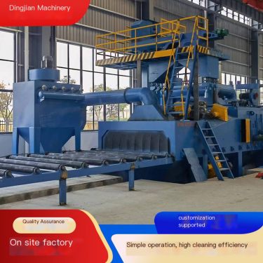 Dingjian Shot Blasting Cleaning Machine Equipment Efficient Surface Rust Removal Supports Non standard Customization