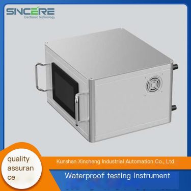 Xincheng Industrial Waterproof Fixture Manufacturing for Comprehensive Customized Design of Fixtures Used in Product Waterproof