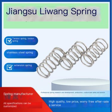 High quality stainless steel spring substrate with moderate stiffness and long service life
