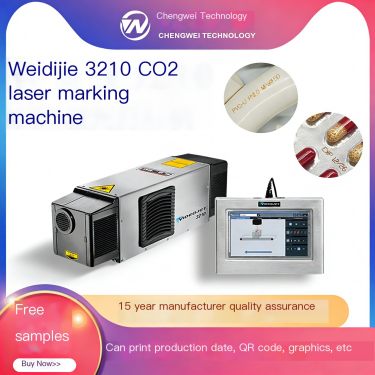 Weidijie 3210 Laser Marking Machine Videojet Distributor Glass Bottle Paper Box Carbon Dioxide Laser Marking