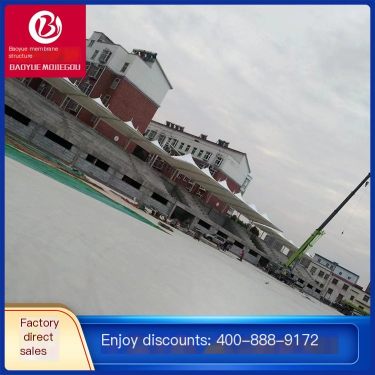 Baoyue Sports Watching Membrane Structure Stand Basketball Court Tensioning Membrane Atmospheric and Beautiful Supply Abundant