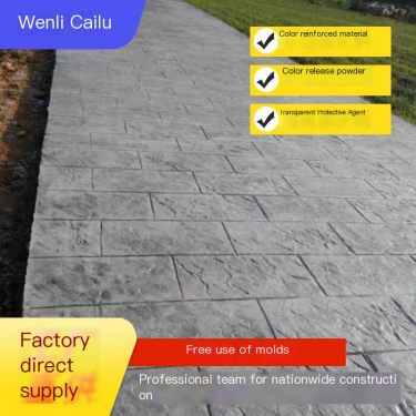 Wenli Cailu Pressure Mold Road Surface Release Powder Embossed Floor Strengthening Material Embossed Concrete Cover Protective A