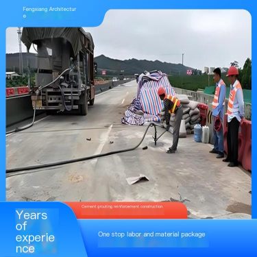 Fengxiang Building Pile Foundation Cement Grouting Reinforcement provides one-stop construction services
