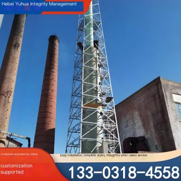 Steel structure chimney tower, chimney support tower, industrial chimney tower, corrosion-resistant manufacturer customization