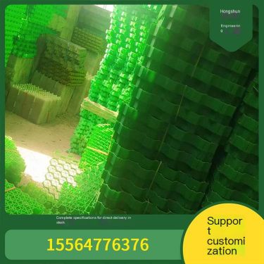 Hongshun Parking Space Greening Grass Grid Manufacturer 5cm 7cm Flat Mouth Green Lawn Grid Grass Planting Plastic Grid
