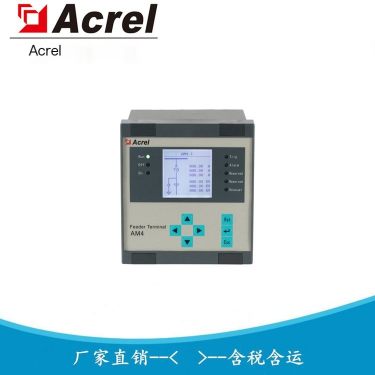 Ankerui AM4-I current type microcomputer protection device electrical comprehensive protection measurement and control device