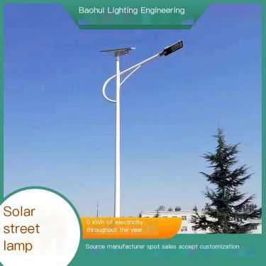 Solar Courtyard Light Control Automatic Switch Energy saving, Environmental Protection, and Long Life