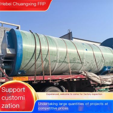 FRP integrated prefabricated pump station can be customized with high-quality materials, anti-corrosion and wear-resistant, Chua