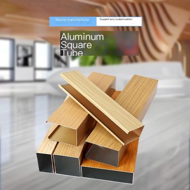 Anti wood grain aluminum square tube can be used for various styles of exhibition halls in shopping mall offices