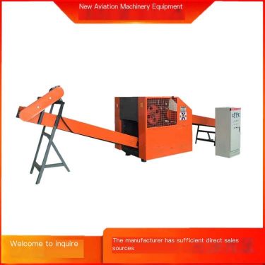 Oil felt paper and aluminum foil paper cutting machine, Xinhang Machinery cigarette box packaging box crusher, paper box shell c