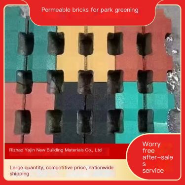 Yajin Well shaped Grass Planting Bricks Parking Lot Lawn Bricks Colored Bricks Tianjin Community Park Greening Permeable Bricks
