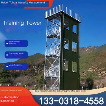 Climbing Training Tower Sturdy and Durable Fire Training Tower Forest Fire Monitoring Yuhua