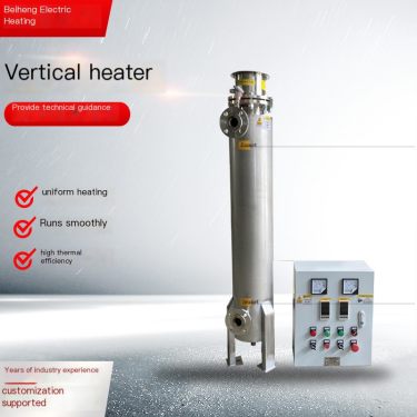 18kw vertical heater ethylene glycol heating, professional manufacturer of photovoltaic semiconductor plasma water circulation h