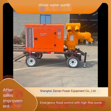 Dazhe Power 200 cubic diesel water pump four cylinder water-cooled mobile pump station emergency drainage for heavy rain under h
