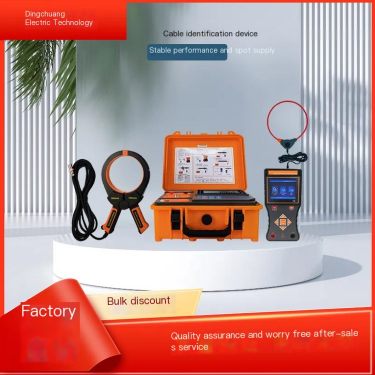 DCSBY Live/Outage Cable Identification Instrument Accurately Identify Target Cable Dingchuang Electric Technology