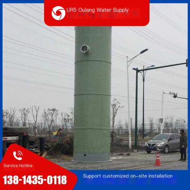 Oulang Integrated Prefabricated Pump Station Intelligent Rainwater Lift Pump Station Underground Corrosion Protection Customizab