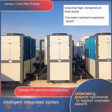 Degreasing solution, electroplating solution, cleaning solution, chemical solution heating constant temperature industrial air s