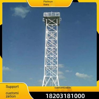 The monitoring tower on the mountain of Bosheng tourist attraction has multiple specifications and strong carrying capacity. It