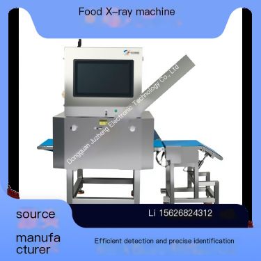 Juzheng Xinrui Food X-ray Machine All belongs to the testing instrument source factory. Welcome to visit the factory