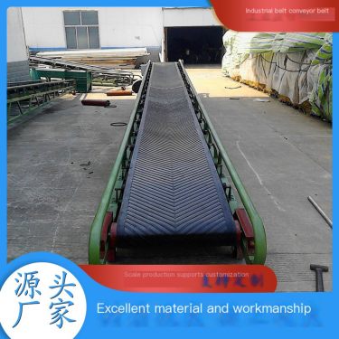 Shuangxiong Brand High Temperature and Acid Alkali Resistant Rubber Conveyor Belt Customized Automated Flow Plate Chain Line