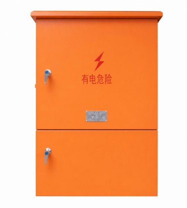 Custom Distribution Control Junction Box Lighting Switch Circuit Breaker Maintenance Power Meter Enclosure