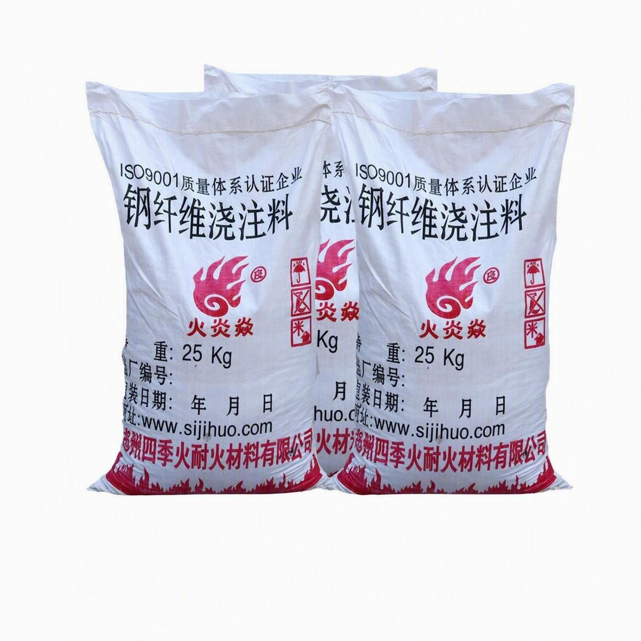 Steel Fiber Castable for Power Plant Boiler Linings High Strength Wear and Slag Resistant Sijihuo Refractories