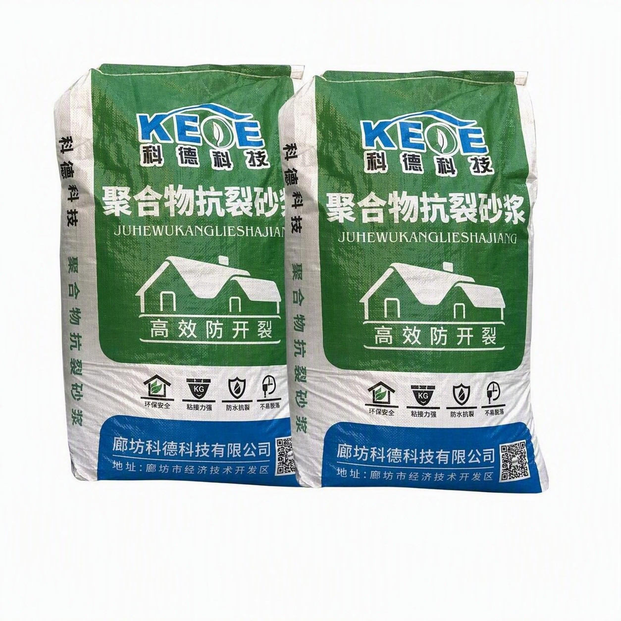 Factory Supply Polymer Waterproof Anti-Crack Mortar Wall Crack Roof Repair High Compressive Strength Strong Bond