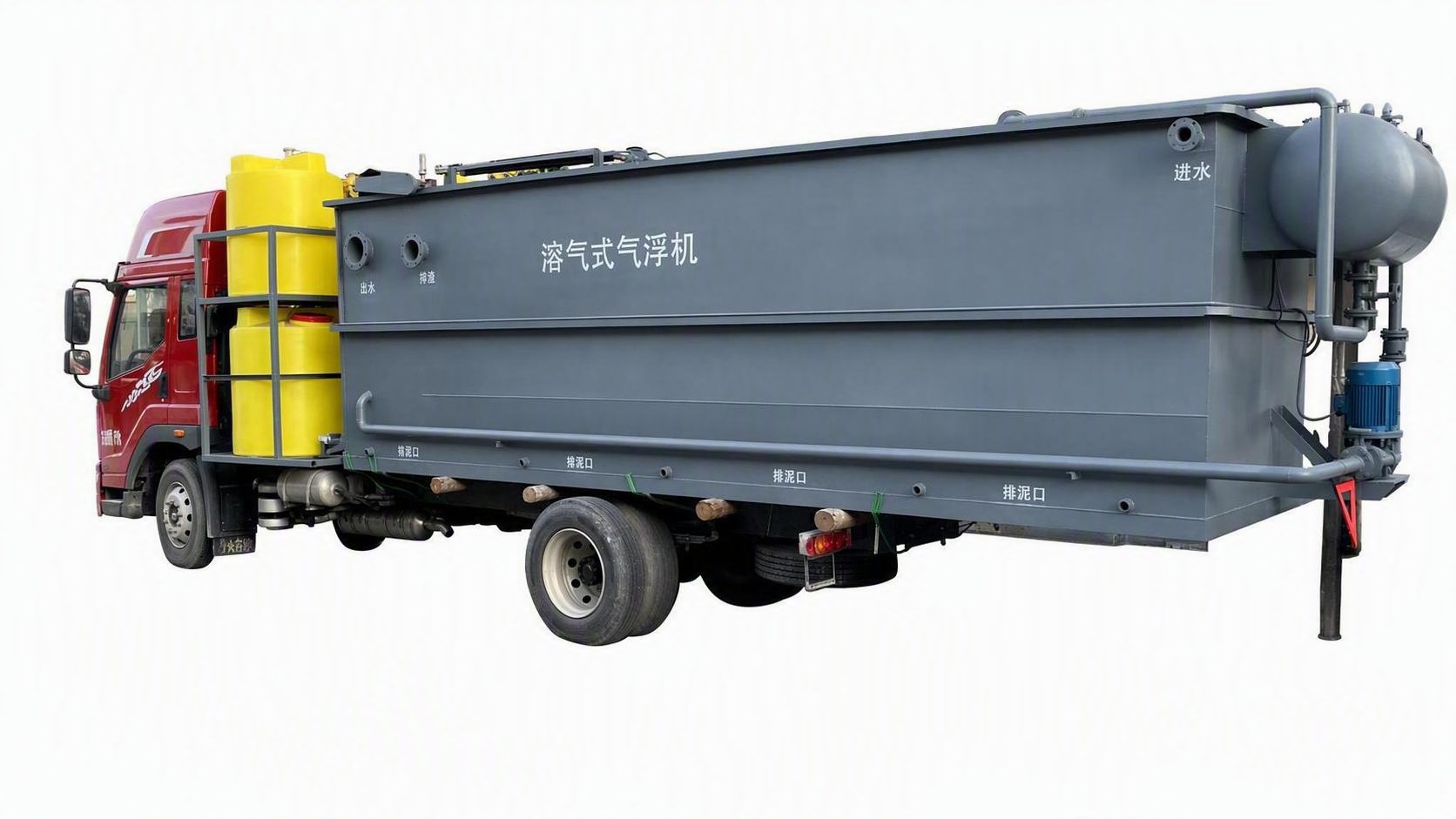 Lingke Air Flotation Dosing Unit for Farms Slaughterhouses and Electroplating Wastewater Long Service Life Ample Supply