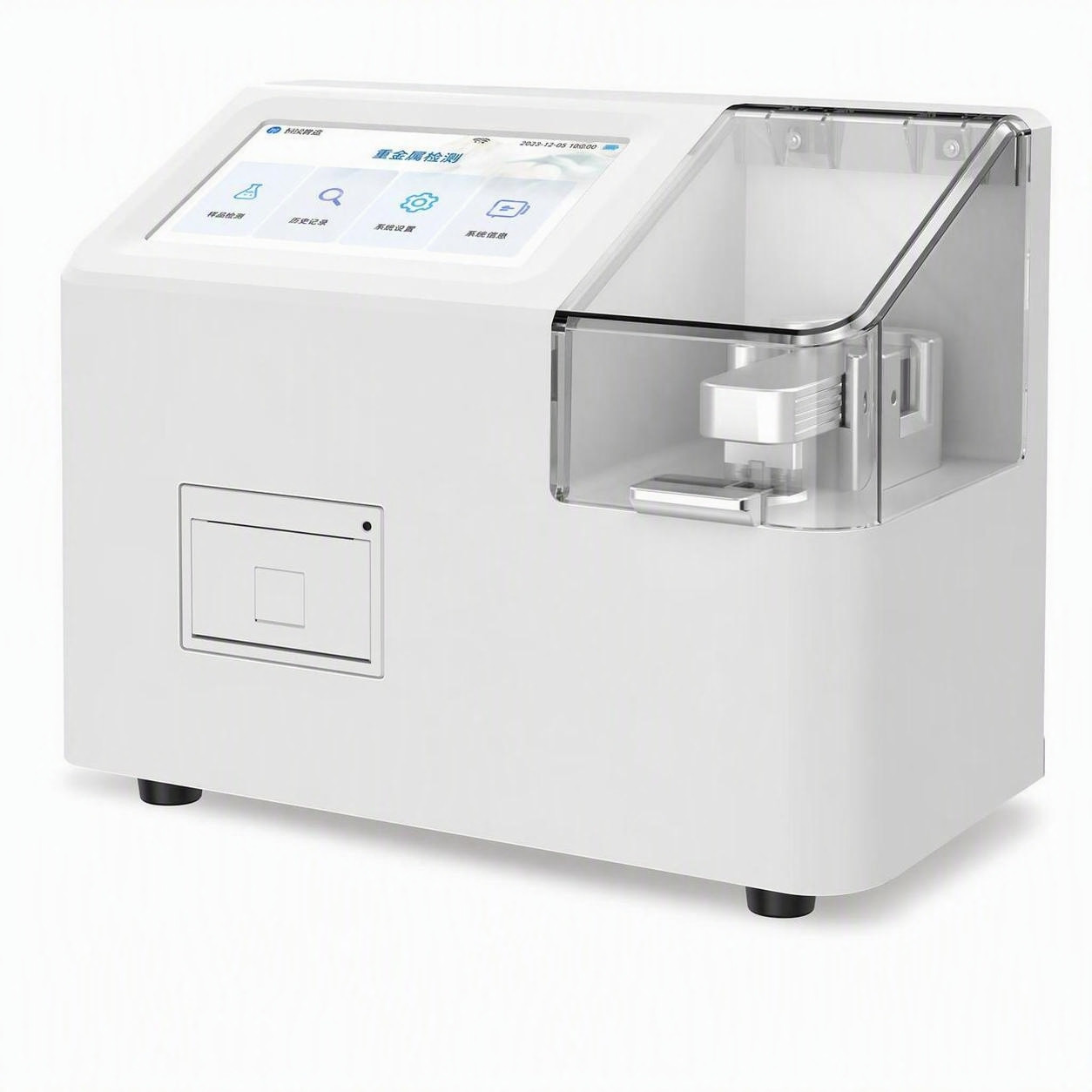 Rice Heavy Metal Tester Anodic Stripping Voltammetry Grain Heavy Metal Analyzer HM-FZ1